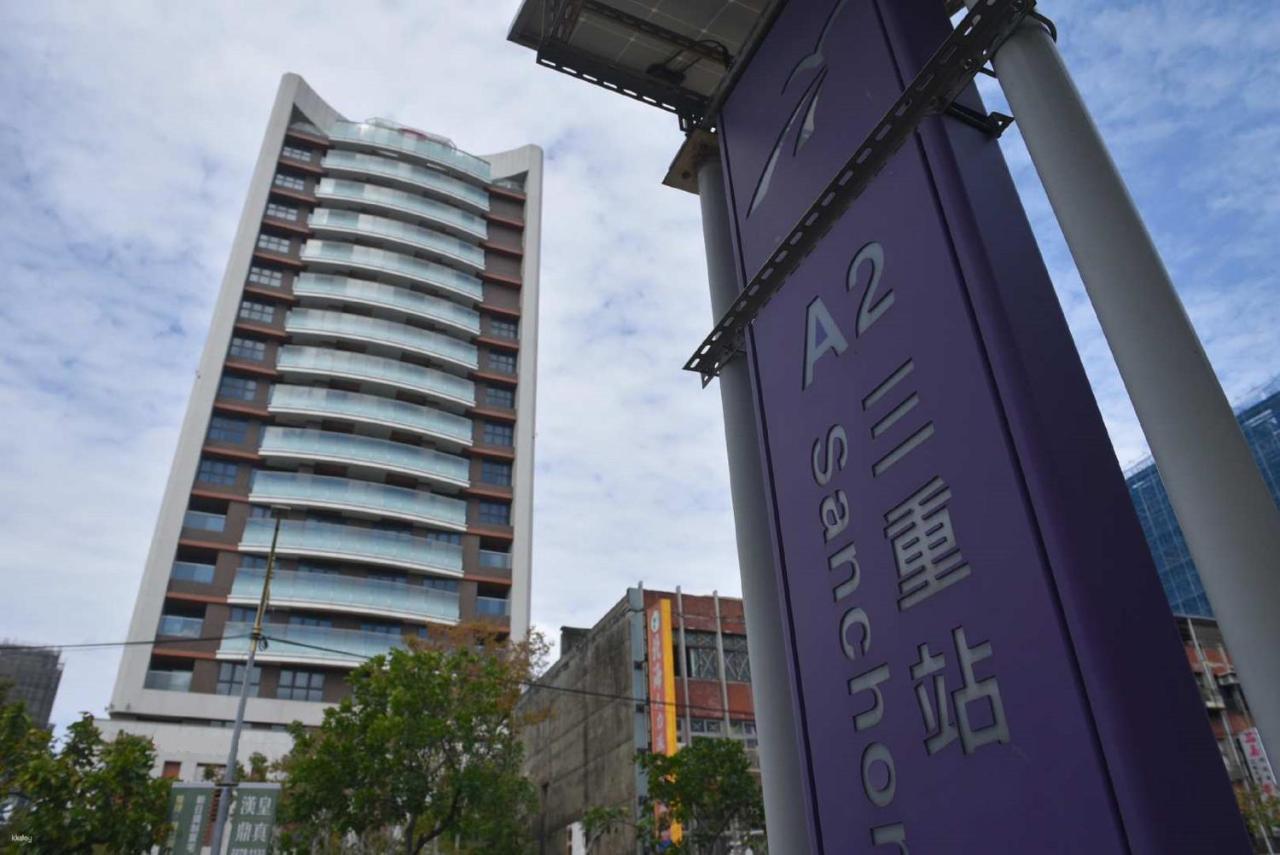 Check Inn Select New Taipei Sanchong Buitenkant foto